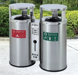 BX-B4020 Outside recycle bin