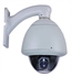 6 inches High Speed Dome Camera