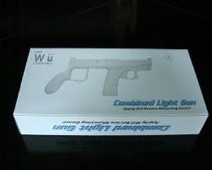 Instruction of wii combined light gun の画像