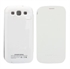Picture of White 2000mA Portable Emergency Charger With Leather Case For 9300