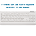 Изображение FS19258 2-port USB Hub Full-Featured Keyboard keyboard for Wii PS3 PC MAC Android 