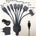 Изображение FS40104 16 in 1 Universal USB Charging and Sync Cable + AC Power Adapter + Car Charger Adapter for 3DSXL 3DS PS-Vita DSi DSi-XL DS-Lite DS GBA-SP PSP MP3 MP4 GPS ipad Iphone Micro-USB Mini-USB 