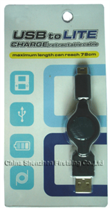 Image de FirstSing  NL019 Retractable  Cable  for   NDS Lite