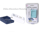 Picture of FirstSing  NL021  Battery Charger  for  NDS  Lite