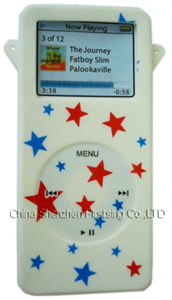 Picture of FirstSing  NANO032   Multicolor Silicone Case  for  iPod  Nano