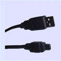 FirstSing  PSP098  Data Link Cable  for   PSP  の画像