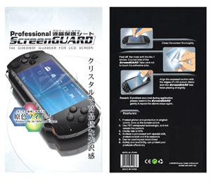 Изображение FirstSing  PSP049  screen film kit (with cleaning cloth)  for   PSP 