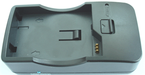 Picture of FirstSing  vPSP005 Battery Charger  for  PSP 