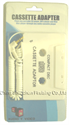 FirstSing  IPOD040 Cassette Deck Adapter  for  IPOD 