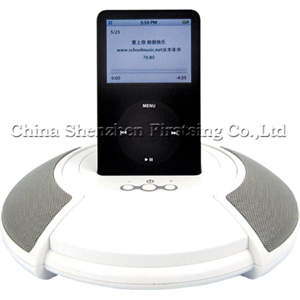 Picture of FirstSing  IPOD084 Portable Audio System Designed For iPod