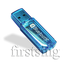 Image de FirstSing  WB007 Bluetooth USB Adapter