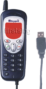 FirstSing  UP002 USB Skype Phone の画像