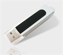 FirstSing  UD168(USB1.1)  UD268(USB2.0)