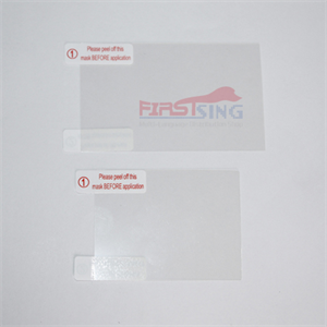 Image de FirstSing FS40006 Screen Protector for 3DS Console