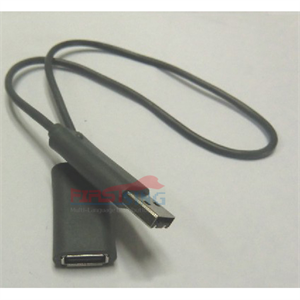 Picture of FirstSing FS17094 for 360 Sensor Extension Cord