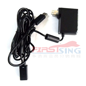 Image de FirstSing FS17097 for Xbox 360 Kinect  Chargering