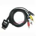 FirstSing FS17099 for XBOX360 Slim S-AV Cable の画像