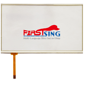 Image de FirstSing FS07024 10" apad epad mid Replacement Resistive touch panel Touch Screen