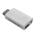 Изображение Firstsing FS19253 Wii to HDMI 720P / 1080P HD Output Upscaling Converter