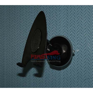  FirstSing FS09068 for Magic Mount In-Car Universal WindScreen Holder の画像