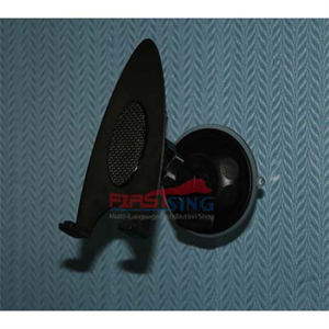 Image de  FirstSing FS09068 for Magic Mount In-Car Universal WindScreen Holder