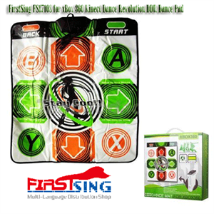 FirstSing FS17108 for xBox 360 Kinect Dance Revolution DDR Dance Pad