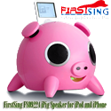Image de FirstSing FS09224 iPig Speaker for iPod and iPhone