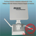 FirstSing FS01015 1080000G 3800mW 802.11b/g 54Mbps USB WiFi Wireless Network Adapter w/ Antenna の画像