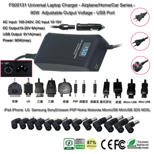FirstSing FS00131 Universal Laptop Charger - Airplane/Home/Car Series - 90W - Adjustable Output Voltage - USB Port の画像