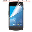 Picture of FirstSing FS35003 for Samsung Galaxy Nexus Screen Protector