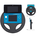 China FirstSing FS40040 Racing Wheel for Nintendo 3DS Ages 6 and up の画像