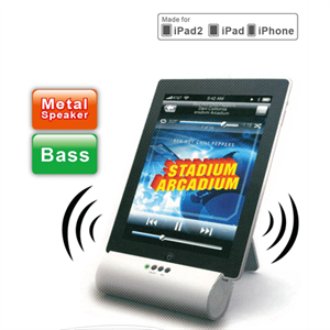 Picture of FirstSing FS00134 Aluminum Stand with Speaker for all iPad iPhone iPod