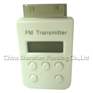 FirstSing  IPOD076 Audio Wireless FM Transmitter For iPod の画像
