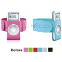 FirstSing  NANO046  Sports Pouch With Armband  for  IPod  Nano 2nd  の画像