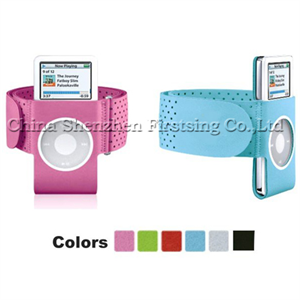 Изображение FirstSing  NANO046  Sports Pouch With Armband  for  IPod  Nano 2nd 