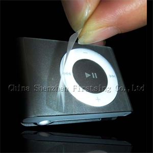 Image de FirstSing  FS09111  Professional Protector   for  iPod  Shuffle 2nd 