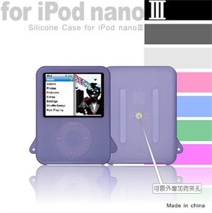 Изображение FirstSing FS09146 Silicone Case   for  iPod  Nano 3G 