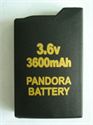 FirstSing FS22044 Pandora battery for PSP 2000
