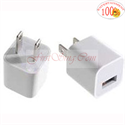 FirstSing FS27011 MiniUSB AC Power Adapter for Apple iPod iPhone 3G iPhone 3G S