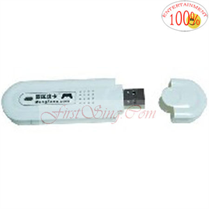 FirstSing FS19208 MengZone Wireless Card for PSP/NDSL/Wii/PS3 の画像