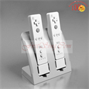 FirstSing FS19227 Dual Charger Station for Wii Motion Plus