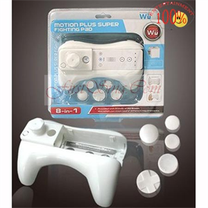 FirstSing FS19217 8 in 1 Fighting Pad for Wii MotionPlus の画像