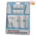 Изображение FirstSing FS19234 for Wii Wireless Double Charger Station 