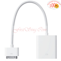 FirstSing FS00016 for iPad Dock Connector to VGA Adapter の画像