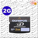 Image de FirstSing FS03021 for OLYMPUS 2GB XD M Memory Card 