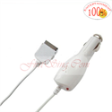 FirstSing FS00033 for iPad Car Charger (White)