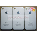 Изображение FirstSing FS09021 for Apple iPhone 4G White Crystal Hard Case Cover