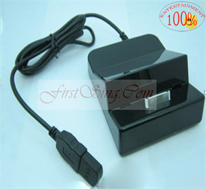 FirstSing FS09019 USB Charger Station for Apple iPhone 4G/3GS/3G