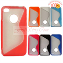 FirstSing FS09028 TPU Hard Case Cover for iPhone 4G