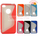 Picture of FirstSing FS09028 TPU Hard Case Cover for iPhone 4G